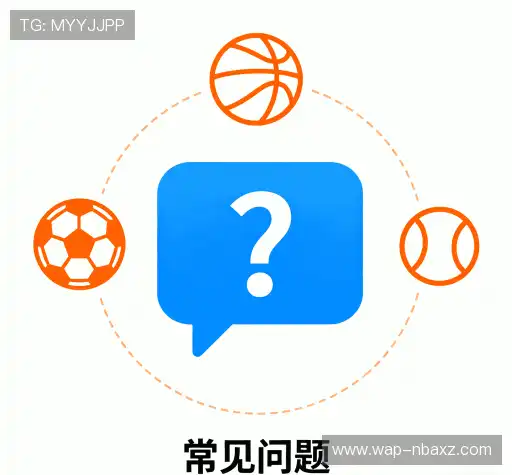 用户帮助中心